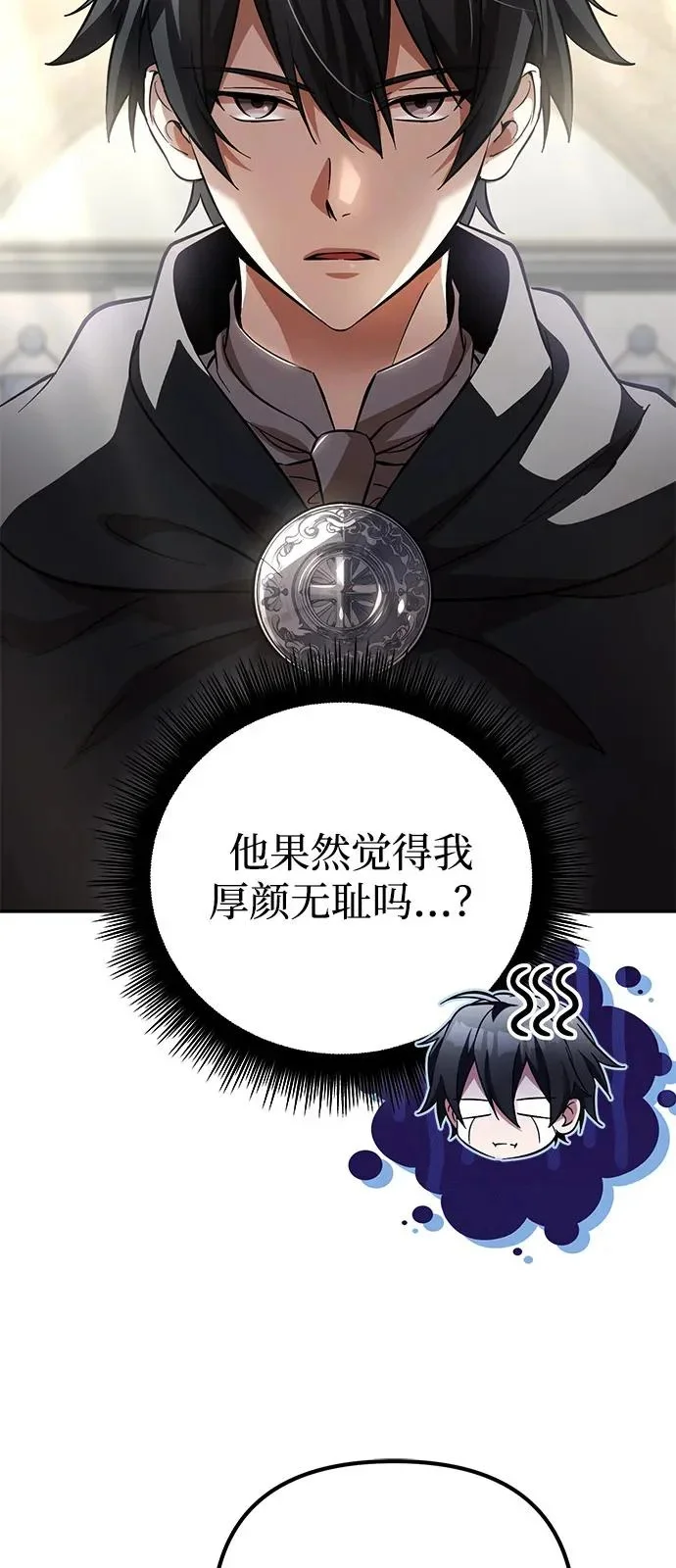 第309页