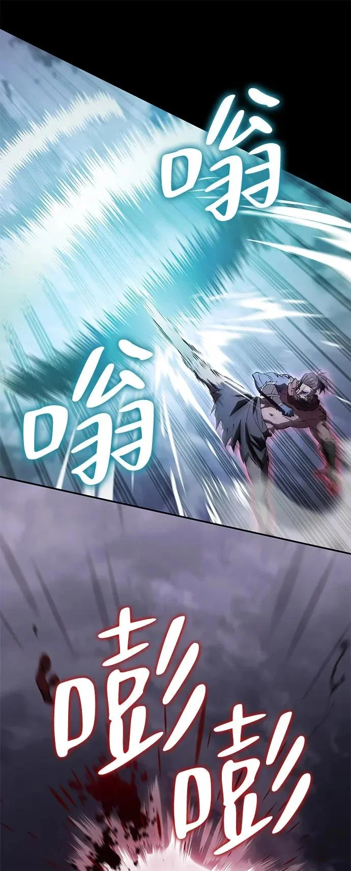 第180页