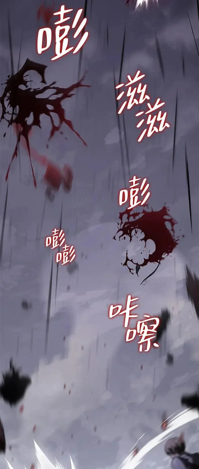 第186页