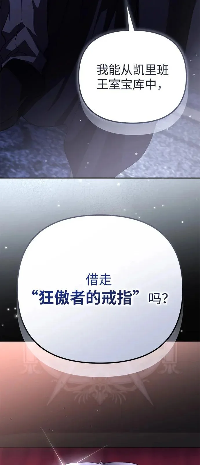 第342页