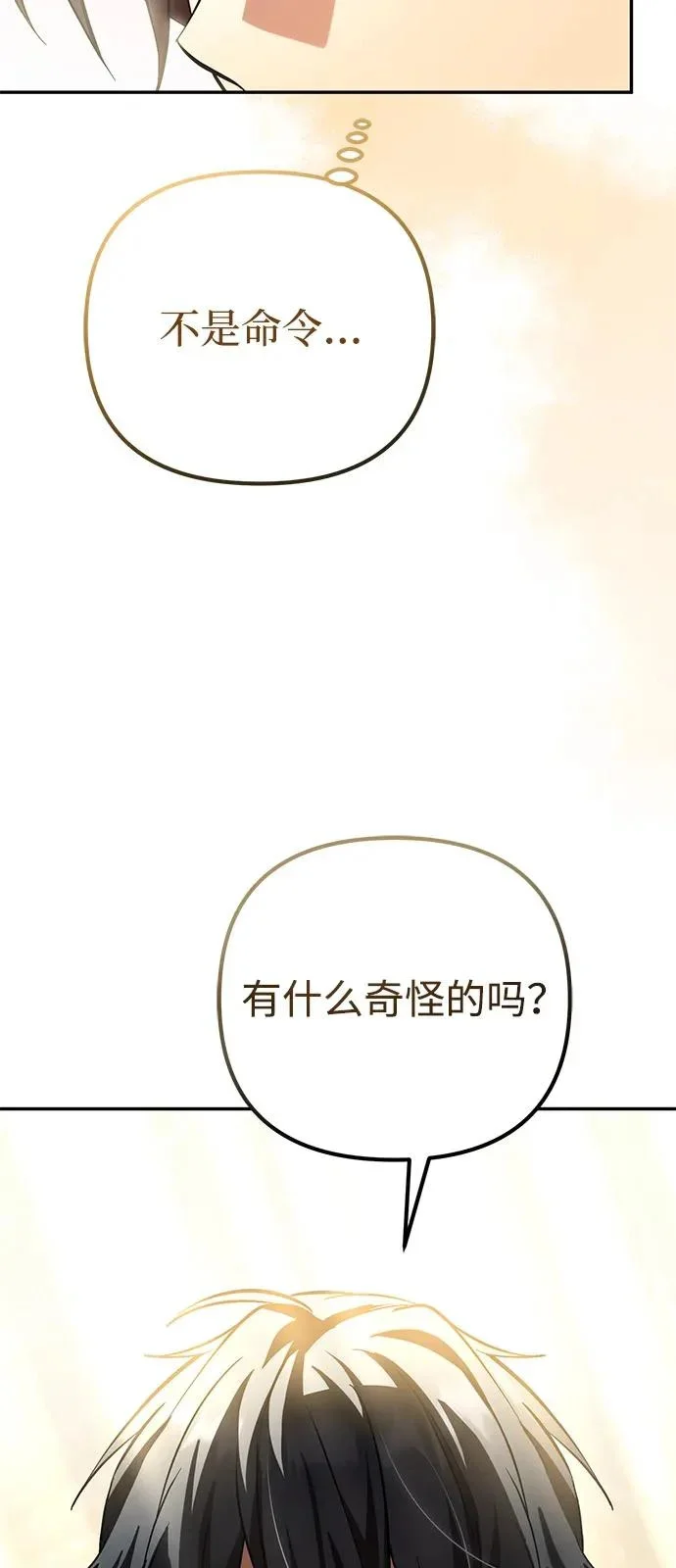 第306页