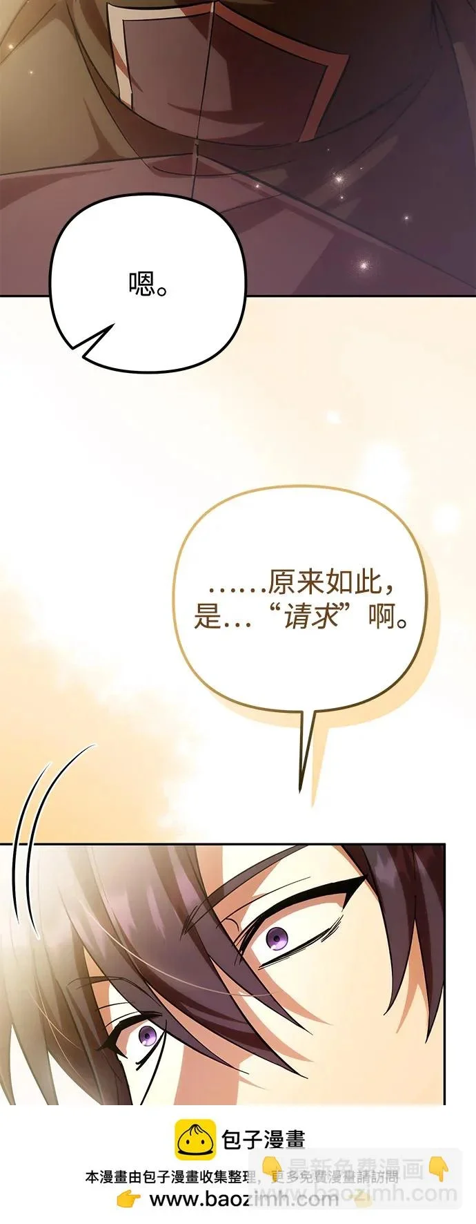 第303页