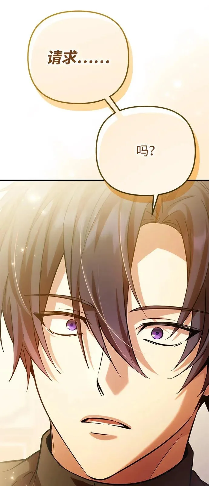 第300页