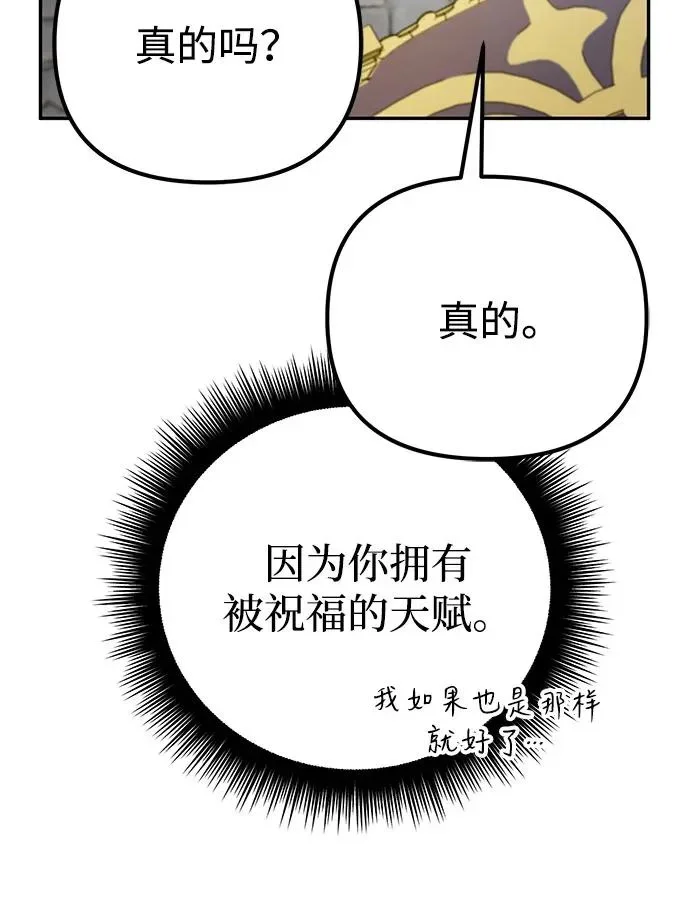 第258页