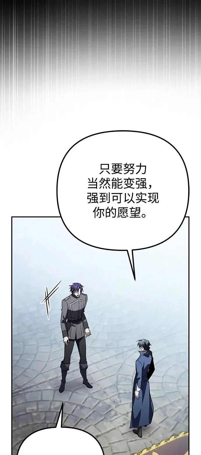 第255页
