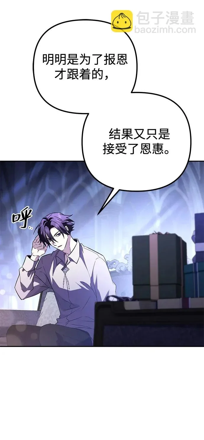 第297页