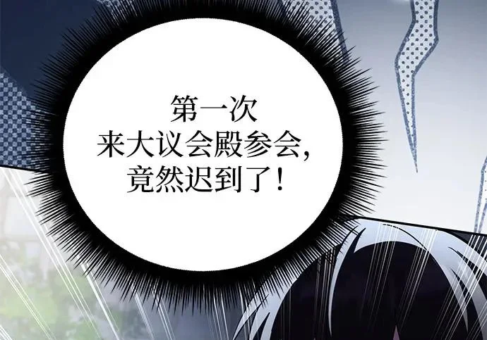 第438页