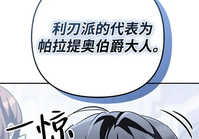 第585页