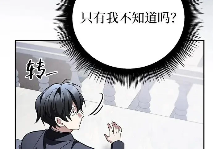 第597页