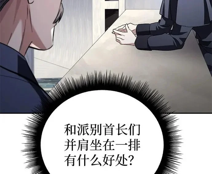 第564页