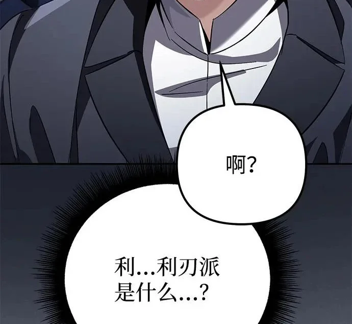 第591页