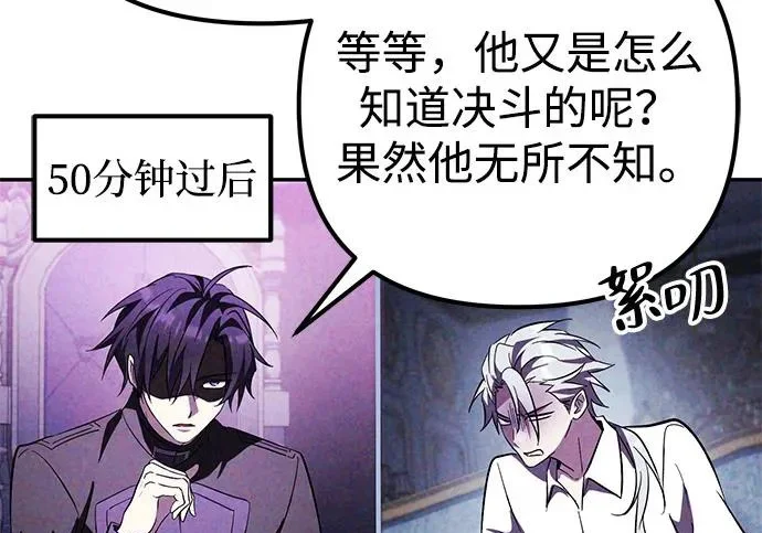第252页