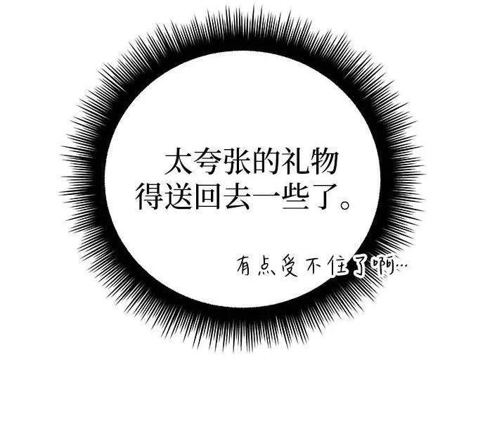 第408页
