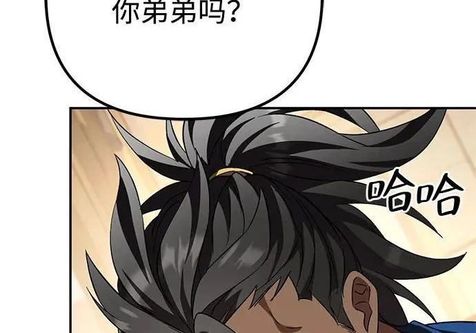 第561页