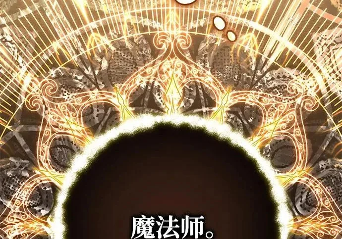 第744页