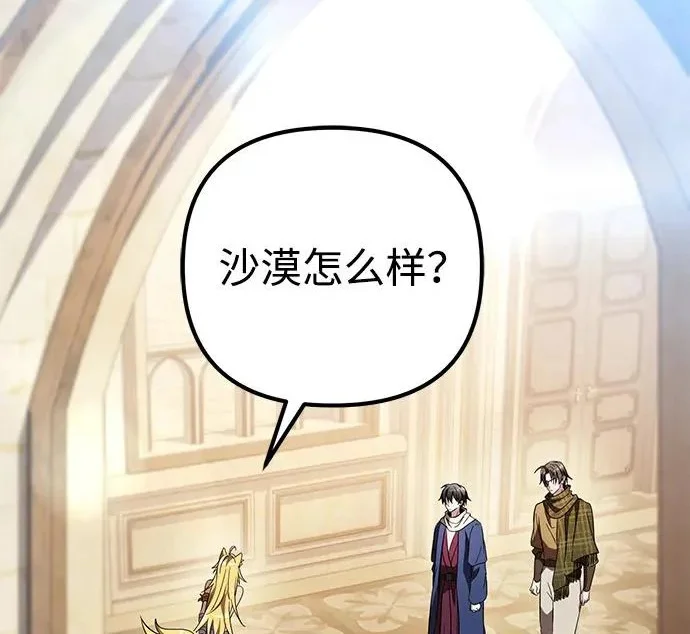 第219页