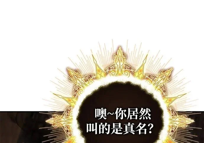 第849页