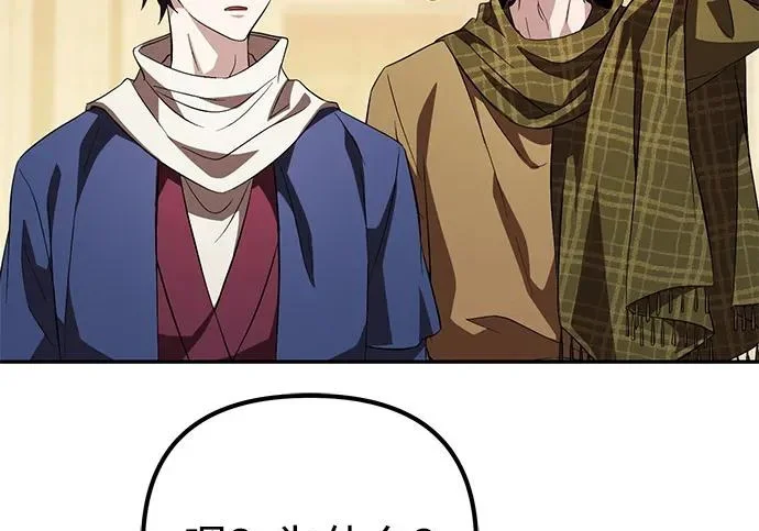 第231页