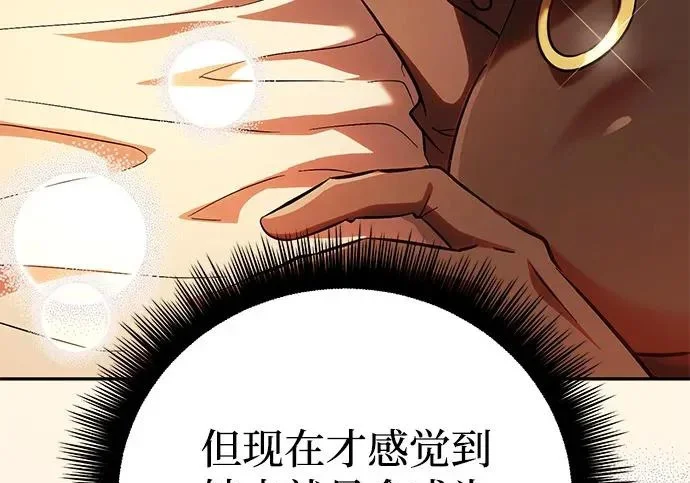 第435页