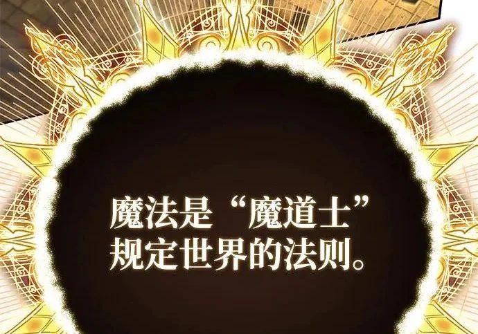 第921页