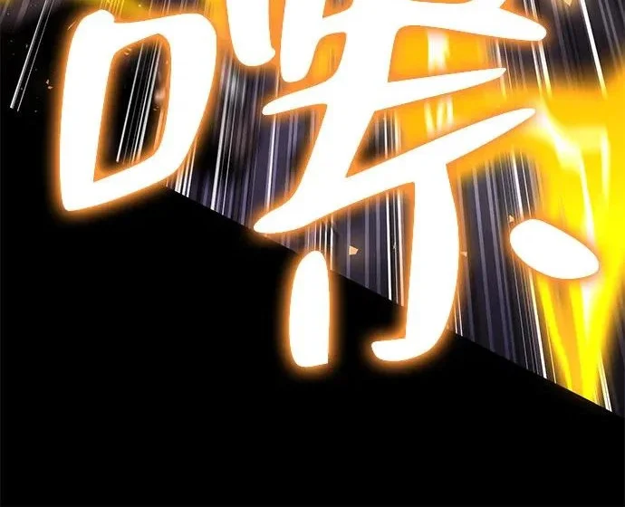 第330页