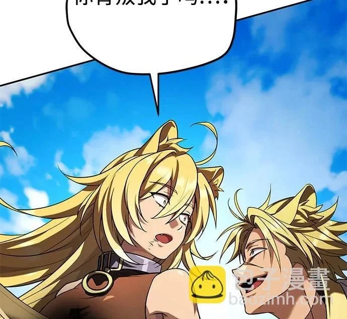 第237页