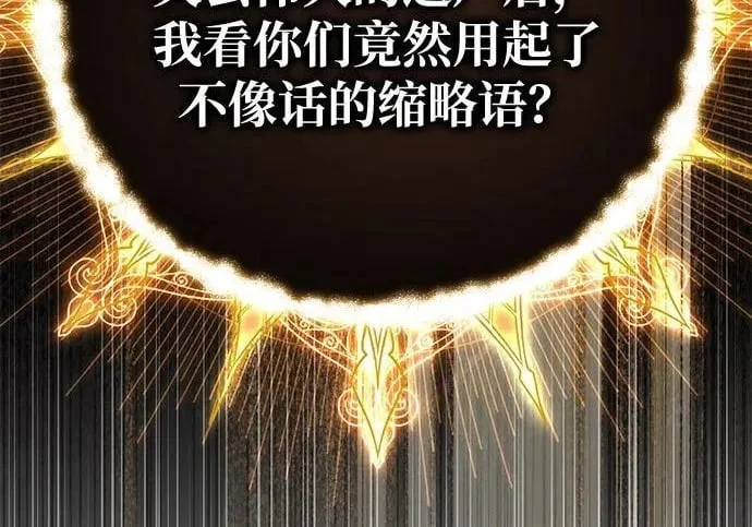 第1050页