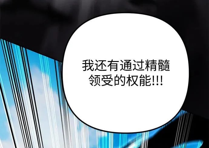 第507页