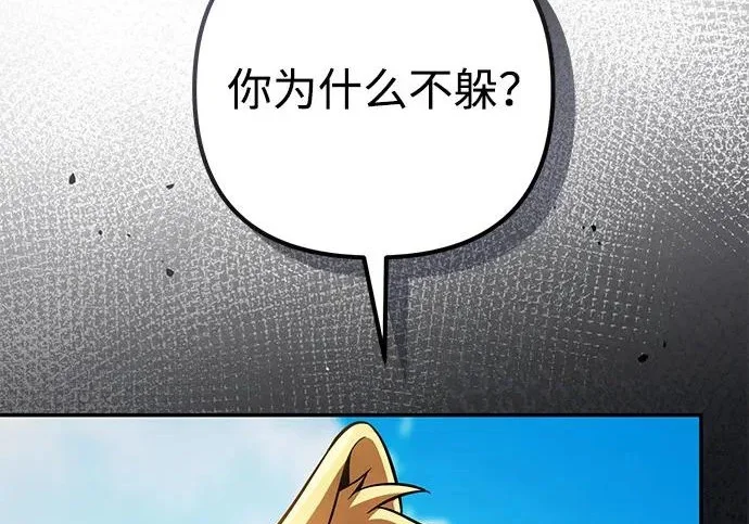 第456页