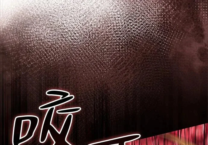 第279页