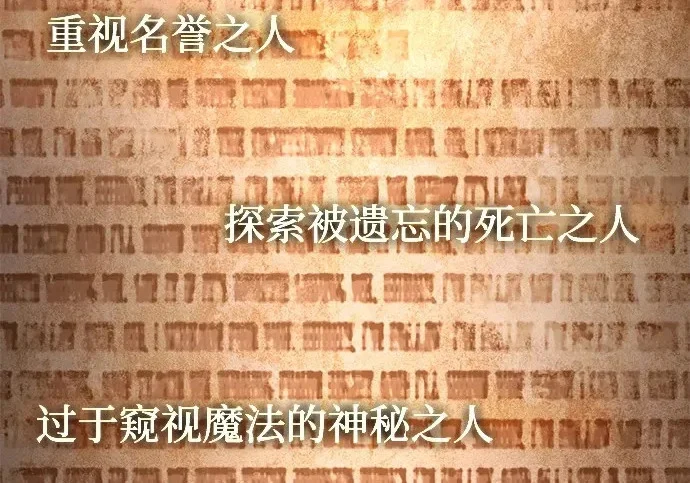 第864页