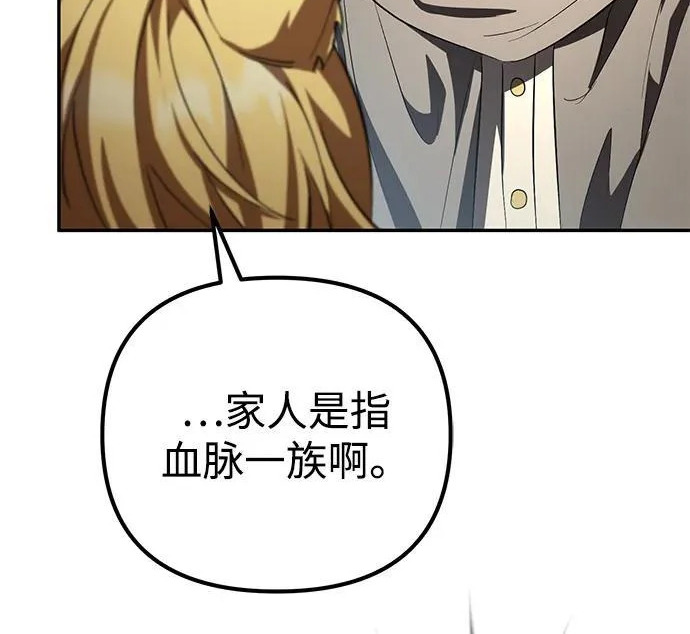 第498页