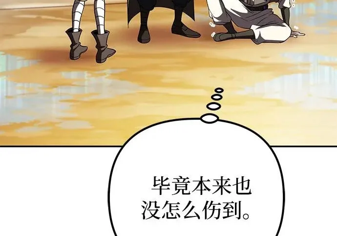 第345页