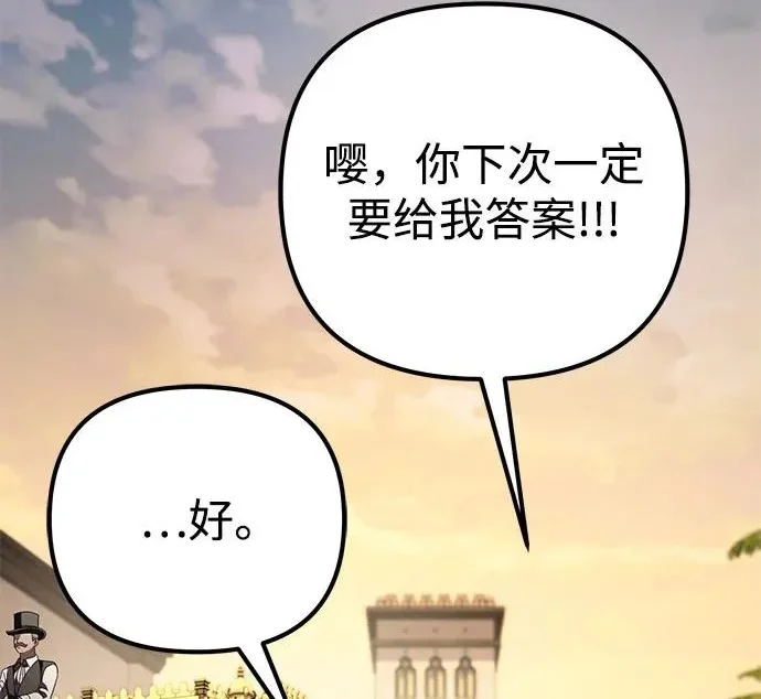第669页
