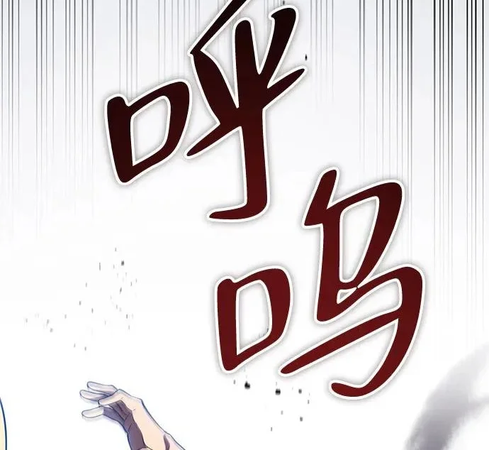 第234页