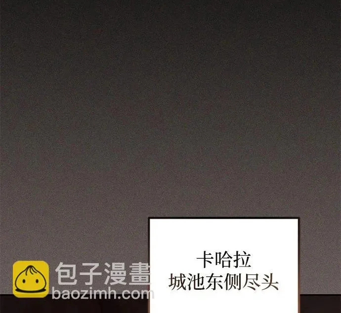 第849页