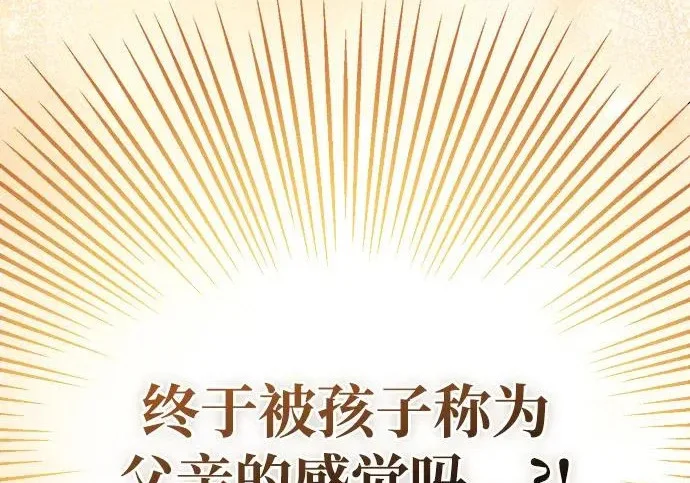 第534页