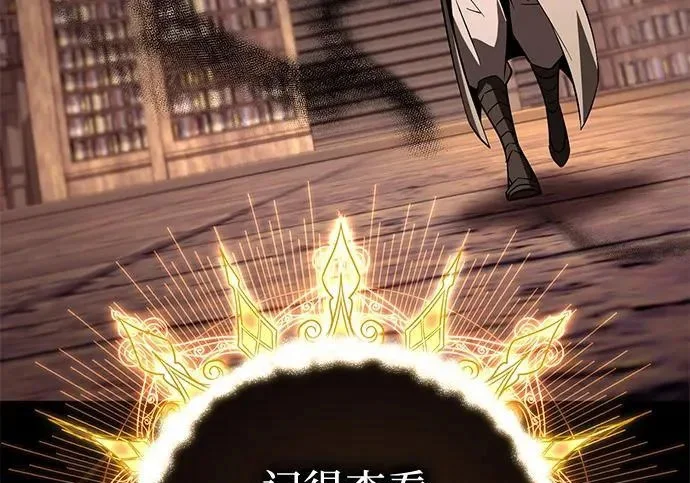 第843页