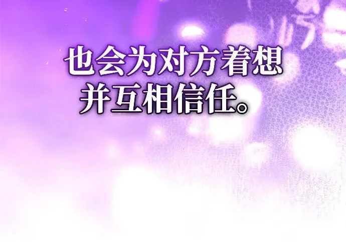 第744页