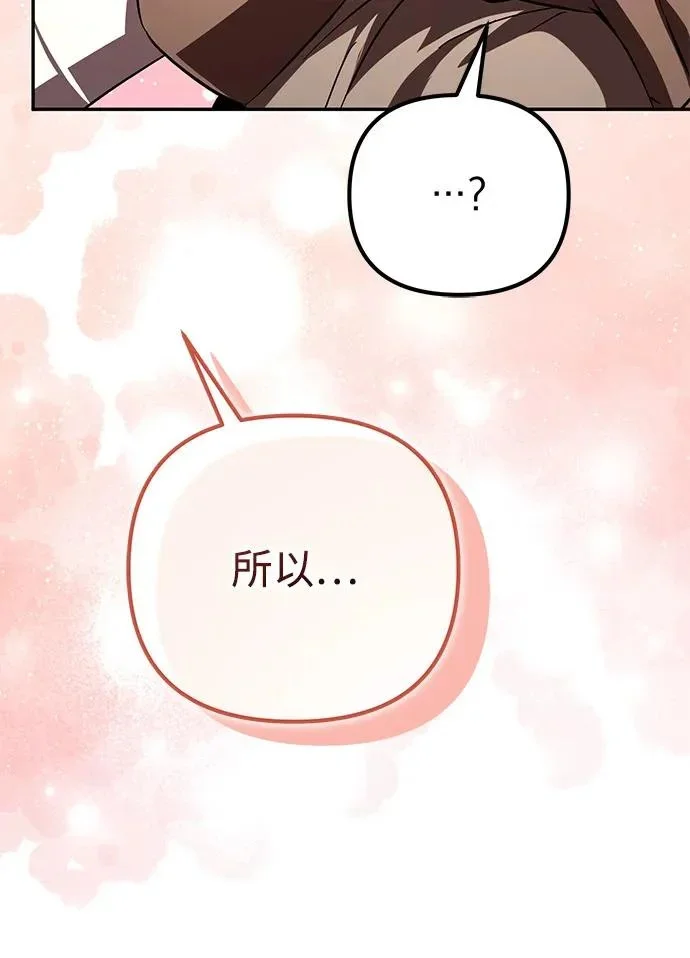 第549页