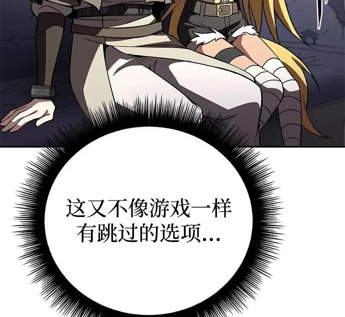 第624页