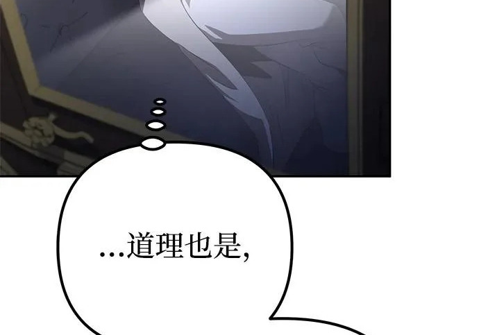 第828页