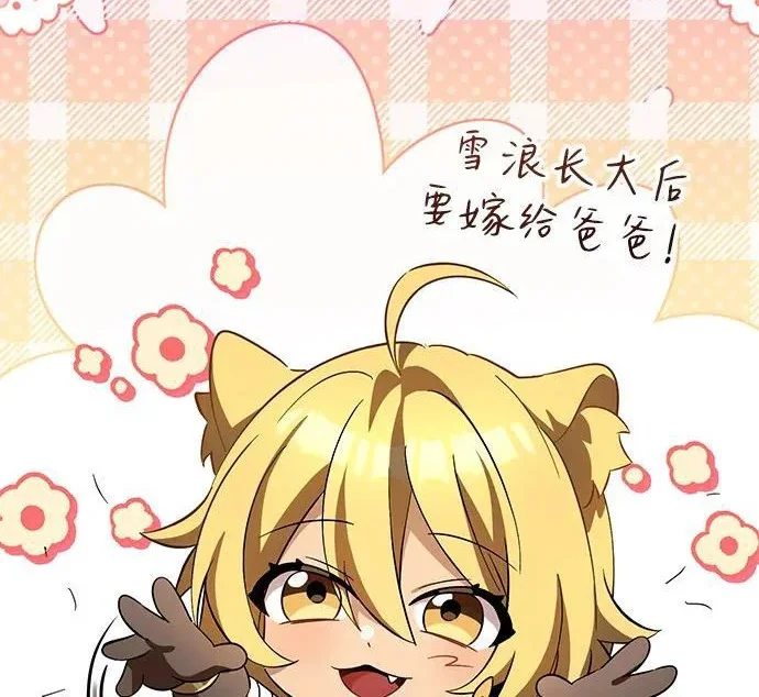第633页