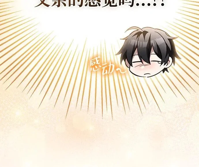 第537页