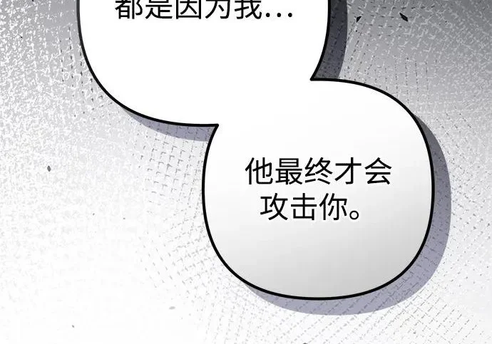 第465页