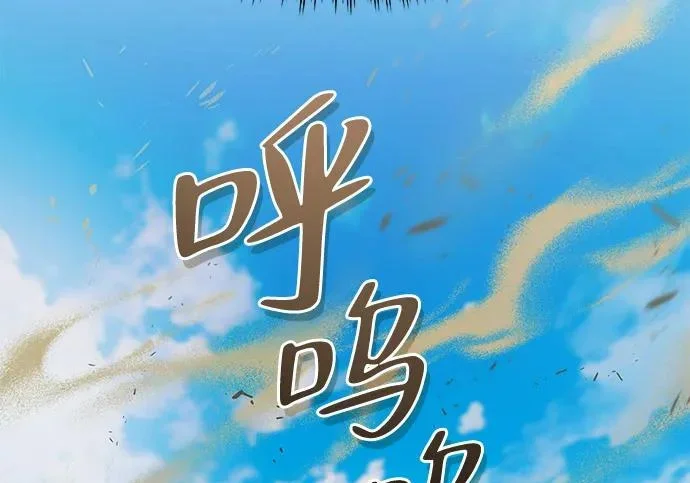 第588页