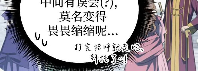 第879页
