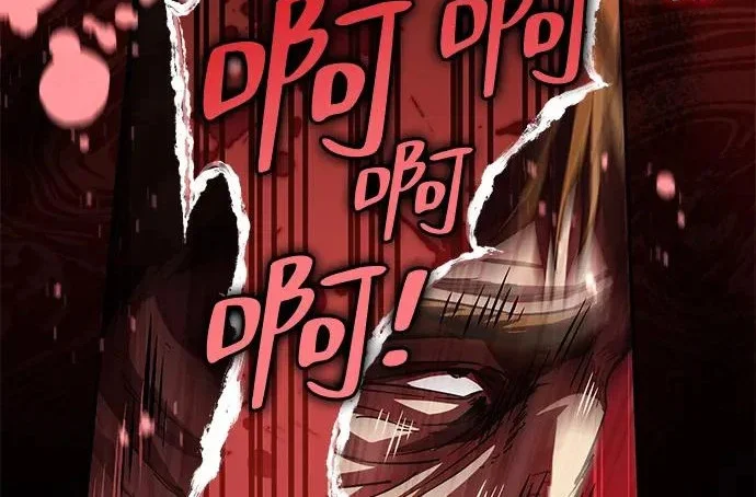 第666页