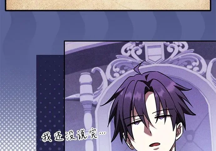 第216页