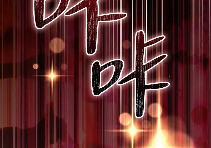 第606页